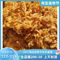 Standard Taiwan rice ball rice stick Kander rice ball Sushi special fritters crispy crispy crumb fritters Crispy crisp