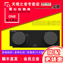 British Cyrus One singing amplifier power amplifier all-in-One support Bluetooth AB ear amplifier HIFI power amplifier