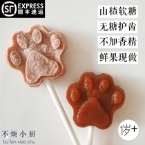 ) Dont bother the kitchen) sugar-free Hawthorn fudge lollipop appetizer snacks children 9