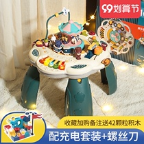 Game table Children Baby baby toys 9 Table 2 months 3 building block table 8 puzzle 1 year old girl 6 boys children two