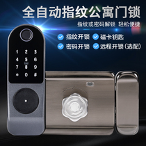 Old-fashioned door lock cow head lock wiring-free door lock anti-theft door lock fingerprint password integrated lock modified door universal model