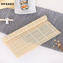 Household sushi tool materials special bamboo curtain roll making seaweed rice curtain bamboo stick non-stick roller curtain