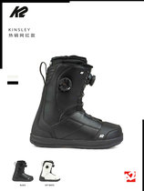 A2 Board Shang W22 K2 KINSLEY womens all-around sliding platform snowboard shoes for sale