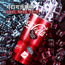 MINISO Famous Products Cup Coca-Cola Cup Suction Cup Suction Cup Stainless Steel Cup Couple Large Capacity