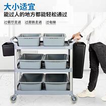Hotel mobile dining car dining tray Collection car recycling with garbage bin closing car rectangular restaurant dishes trolley
