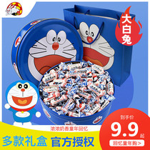 Big White Rabbit toffee mixed flavor milk candy gift box Mid-Autumn Festival to send girlfriend girlfriend birthday gift