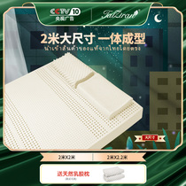 Thailand imported latex mattress cushion natural rubber 2m2 2m large size mattress tatami customization