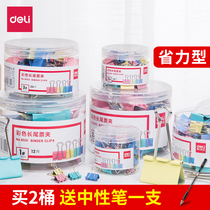 Deli long tail clip office supplies color metal ticket holder small dovetail clip large data clip classification long tail ticket holder multi-specification food photo DIY creative test paper iron clip