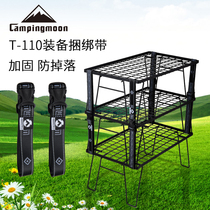 Kerman thickened abrasion resistant nylon with luggage strap back-up compartment Camping Equipment Bundled Finishing Fixed Length Adjustment