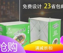 Ground push table Aluminum alloy promotion table display stand folding portable supermarket tasting promotion table Promotion admissions table