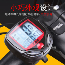 Bicycle mountain bike electric battery car speedometer code meter precision horse meter riding equipment Speed Meter