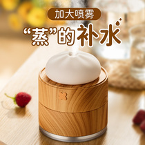 Bag Humidifiers Small Office Desktop Table Home Mute Bedroom Girl Birthday Presents Student Dorm Room Air Tonic Water Moisturizing Large Spray Mini Creative Net Red Cute lavender
