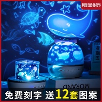 Tanabata Valentines Day music box Music box Girl little girl Birthday gift to send best friend dream starry sky projection lamp