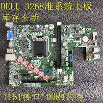 戴尔Dell Vostro V3267 3267 3268 主板 7F37C 1HYR7 RYP79