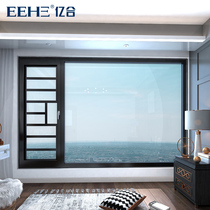 Yihe aluminum alloy broken bridge aluminum doors and windows screens one-piece casement windows custom windows soundproof windows aluminum custom sealed balconies