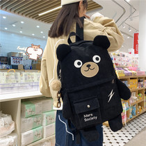 Hong Kong counter schoolbag female Han Harajuku ulzzang student backpack Mori girl cartoon large capacity backpack