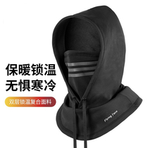 Winter warm riding mask windproof full face headgear outdoor sports mask hooded bicycle riding headscarf