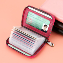 Business Card Bag Lady Anti-Degauss Credential Position Large Capacity Drivers License Sleeve Multi-Position Card Bag Wallet Integrated Bag