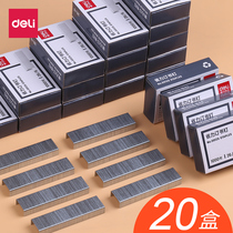 Daili Staples No. 12 Universal staples small staples book staples 26 6 Staples 0012# unified staplers labor-saving Staples Staples Paper staples mini books Staples mini books Staples