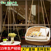 Bed and breakfast net red swing Outdoor garden furniture Rattan rocking chair Hanging chair Swing balcony Villa hanging leisure hammock