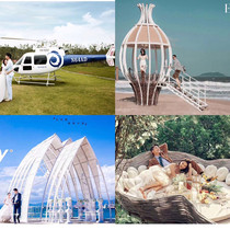 Large Photography Props Wedding Dress Exterior View Photo Net Red Outdoor Play Card Base Helicopter Church Sports Car