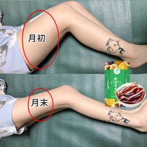(Suitable for acute not dieting) 2 weight per day 2 digits Net red enzyme jelly buy 1 hair 3