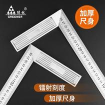Green forest turning ruler stainless steel thickened 300mm turning ruler right angle plate 90 degrees woodworking decoration l-shaped ruler wide seat back ruler