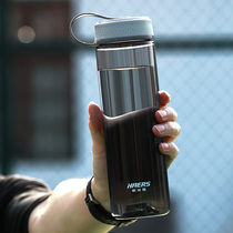 Hals sports water cup for men and women portable large-capacity outdoor fitness pot student summer plastic space cup anti-fall