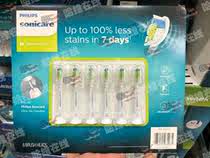 US direct mail philips Philips original electric toothbrush head 6 HX6829/HX6964