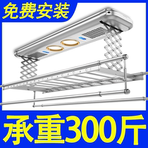 Cherry blossom electric drying rack automatic intelligent remote control lifting home balcony big bearing heavy cat elf little love classmate