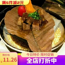 Danish leaf sashimi sushi shape Big tree leaf cold dish plate decoration hot dish container Artistic dish decoration dried leaves