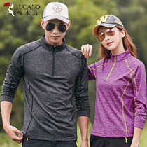 Woodpecker outdoor quick-drying clothes mens long sleeve T-shirt stand collar ladies spring and autumn plus velvet elastic breathable sports coat tide