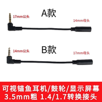 Adapter Visual Anchor Fish Display Screen 3 5 Headphone Plug Drum Adapter 14mm to 17mm All Copper