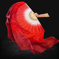 Fan Dance Fan Wanjiang Silk Fan Increase Classical Dance Wine Red Gradient 18 Fan Bone Yangko Jiuer Red