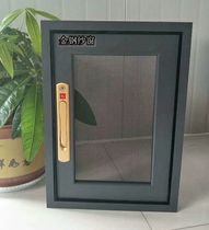Beijing King Kong mesh screen anti-theft screen door Balcony high-rise child protection with lock protective window King Kong mesh folding door
