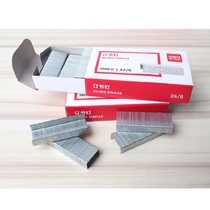 Del 0012 Staples 24 6 Standard General Unification Needle 12# High Quality High Strength Steel