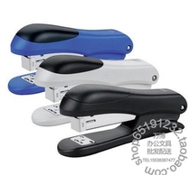 deli deli medium stapler 0305 Book 25 pages Suitable for 12# 24 6 unified nail standard stapler