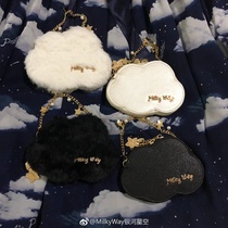 Original (cloud-cotton stretch) plush pearlescent sparkling star chain sub zero wallet to put on mobile phone spot