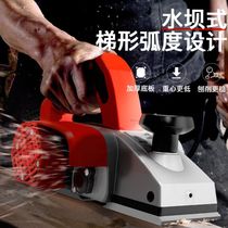 German electric push holding full wood machine handheld sub small household portable Planer creation woodworking tools Special