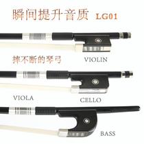 Ode to the ancient and modern carbon fiber violin pure ponytail viola bow bass bow big bass piano carbon Celina bow