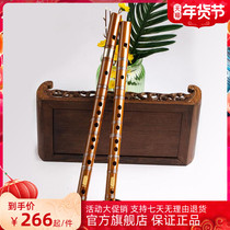 Ode to the ancient and modern professional children beginner 6-hole clarinet instrument F Zero Foundation beginner bamboo midrange E straight gourd flute