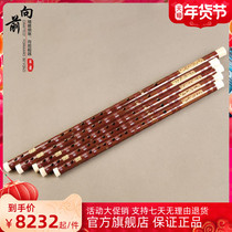 Bao forward refined stage effect performance Performance Performance performance professional type bitter bamboo section whole horizontal flute set high-grade
