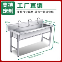 Commercial stainless steel sink countertop integrated sus304 pool kitchen special single and double groove with bracket platform thickening