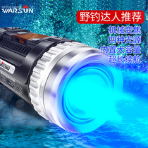Volson Blue White Zoom Phishing Lamp Night Fishing Light Super Bright High Power Laser Light Desk Fishing Purple Light Xenon Fish