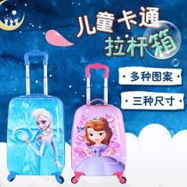 Childrens trolley box cartoon cute towing box 18 inch 16 inch four-wheel luggage boys and girls custom suitcase