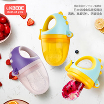Baby eating fruit supplement bite bag fruit and vegetable feed rice spoon silicone pacifier tool baby bite artifact