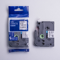 6mm9mm12mm brothers proxy tags