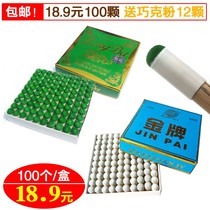 Billiard Club Clubhead Sleeve Leather Head head Head Desk Golf Clubhead Nots head Bullet plastic head 9MM10MM Rod Cap