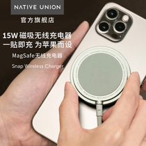 Native Union magnetic Magsafe mobile phone wireless charger for Apple iPhone12pro max