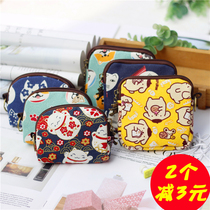 Day Series Zero Wallet Woman Small Wallet Mini Cute Key Bag Cloth Art Canvas Small Bag Bag Student Coin Zero Money Bag